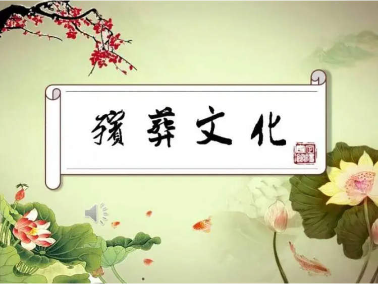 亲友在国外死亡如何处理？