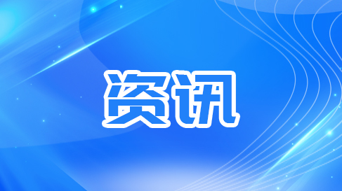 夷陵区：殡葬政策宣讲 助力移风易俗