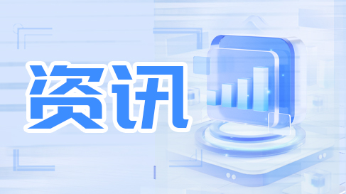 鼓楼社区开展移风易俗宣传活动